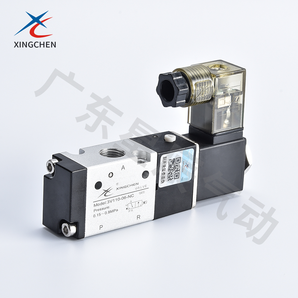 電磁閥工作原理，電磁閥圖片，電磁閥有什么作用，電磁閥多少錢(qián)，電磁閥型號(hào)查詢(xún)大全，電磁閥哪個(gè)品牌好，電磁閥怎么安裝，電磁閥品牌排行榜，電磁閥種類(lèi)